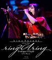 鈴木愛奈「Aina Suzuki 1st Live Tour ring A ring – Prologue to Light – LIVE Blu-ray」