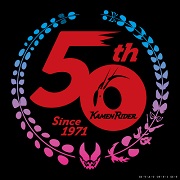 N The VERY BEST