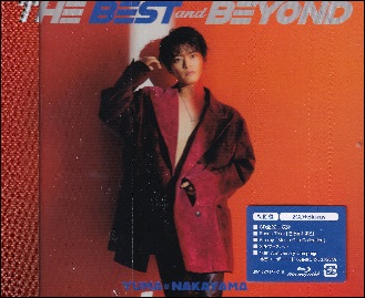 中山優馬ベストアルバム「THE BEST and BEYOND」