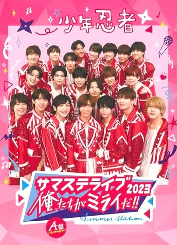 中山優馬ベストアルバム「THE BEST and BEYOND」